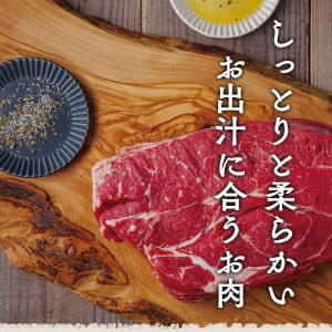 しゃぶしゃぶ れたす